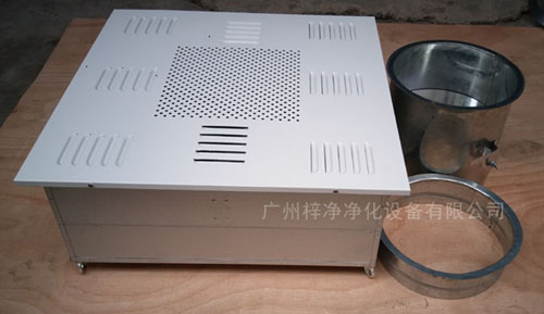 1500風(fēng)量高效送風(fēng)口四件套包括靜壓箱，高效過濾器，散流板，手動(dòng)調(diào)節(jié)閥。