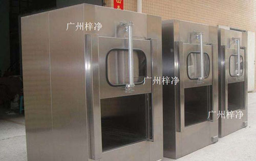 傳遞窗廣泛應(yīng)用于微細(xì)科技、生物實(shí)驗(yàn)室、制藥廠、醫(yī)院、食品加工業(yè)、LCD、電子廠等等一切需要空氣凈化的場所。