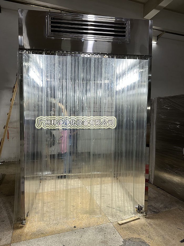 打開層流罩取樣車的門，確保層流罩運(yùn)行正常，無異常噪音。