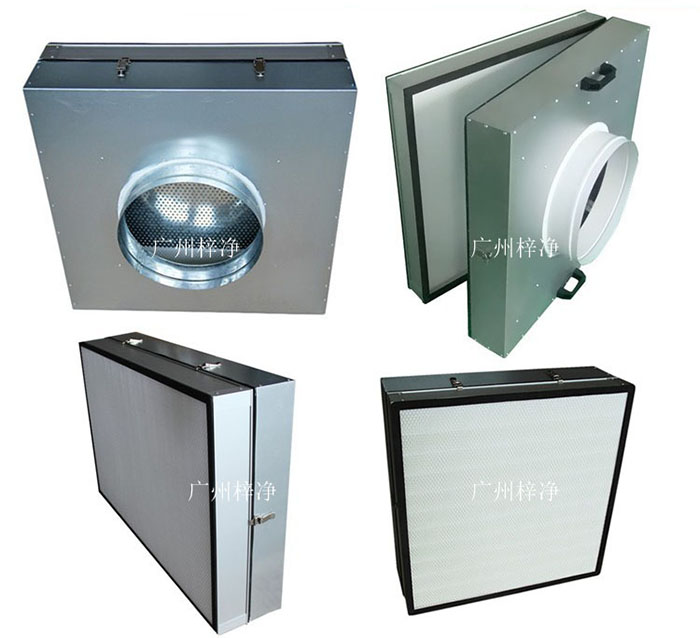 可更換式一體化高效送風(fēng)口廣泛應(yīng)用于潔凈室、醫(yī)院、實(shí)驗(yàn)室等對(duì)空氣潔凈度要求較高的場(chǎng)所。