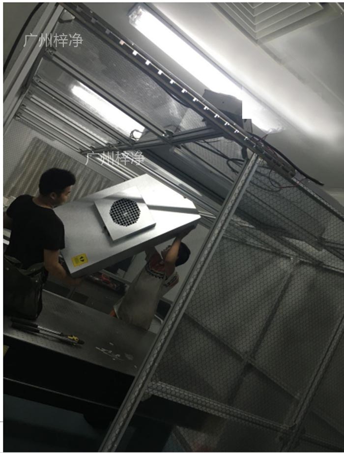 FFU安裝簡(jiǎn)單，可快速搭建潔凈棚，滿(mǎn)足緊急生產(chǎn)需求。