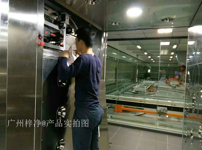 首先確認(rèn)風(fēng)淋室電源是否正常接入，插座是否有電。