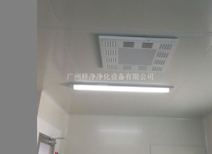 高效送風口的尺寸效率要求，必須符合潔凈車間現場設計要求和客戶應用標準。