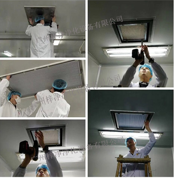 高效送風(fēng)口安裝位置應(yīng)遠離可能產(chǎn)生污染的源頭，如設(shè)備散熱口、人員活動區(qū)等。