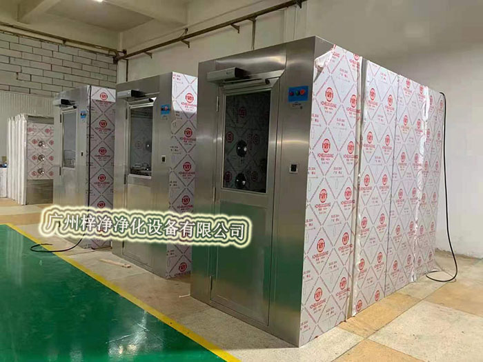 風淋室的安全操作規(guī)定